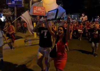 Israel aprueba el plan militar de Netanyahu para ocupar la Ciudad de Gaza