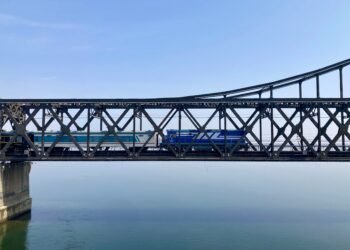 Viaje en el expreso nocturno desde Pekín a la frontera de la hermética Corea del Norte