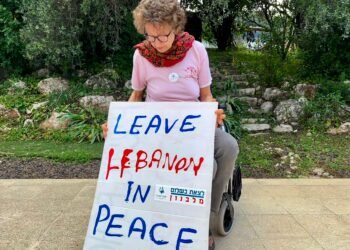 La activista israelí que impulsó la retirada de Líbano en 2000: “Estamos haciendo lo mismo. La ocupación no funcionó entonces y no lo hará ahora”